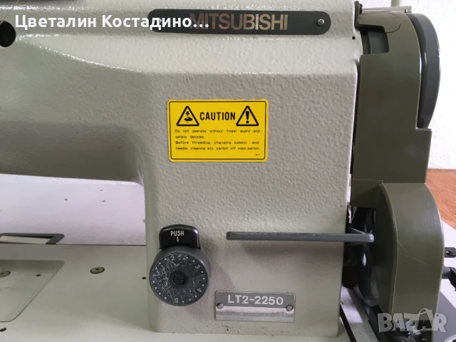двуиглова шевна машина Mitsubishi LT2-2250, снимка 7 - Шевни машини - 50730567