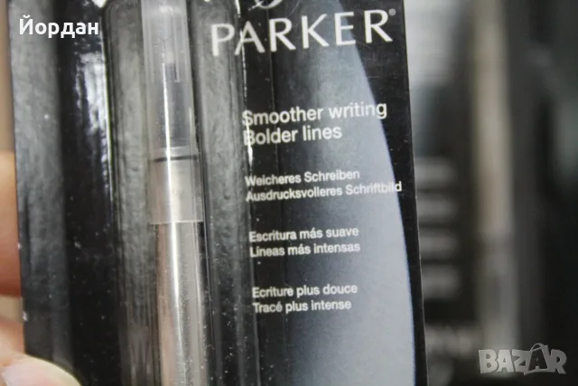 ''Parker'' пълнители за roller ball/химикал, снимка 5 - Други ценни предмети - 56120192