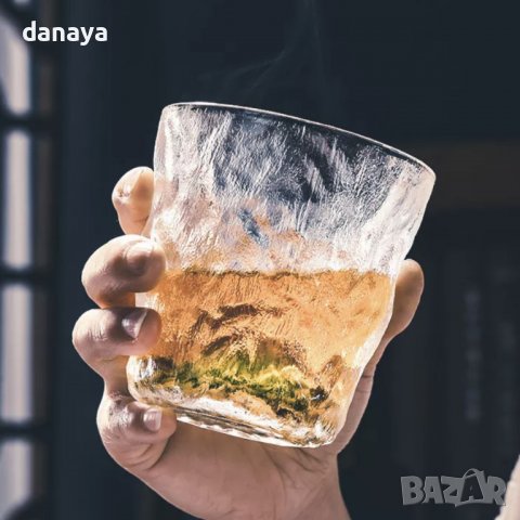 3461 Чаша за уиски с ледена текстура, 200 мл