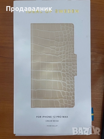 кейс за  IPHONE 12 pro max, снимка 3 - Калъфи, кейсове - 52532200