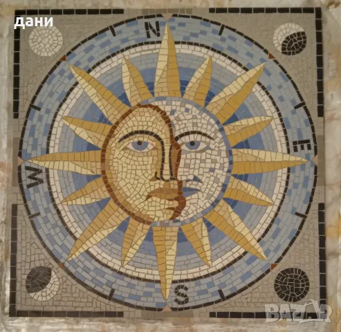 Мозайка " Слънце и Луна"