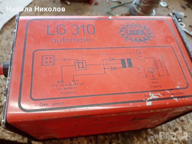 Зарядно за акумулатор и ремонт, снимка 13 - Аксесоари и консумативи - 35012511