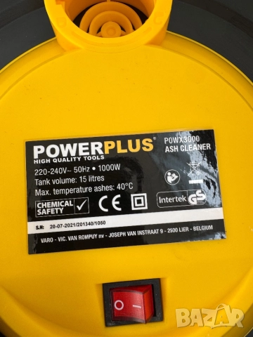 Прахосмукачка за Пепел Power Plus POWX3000, Метален Резервоар 20л - за Камини, Печки, Барбекю!, снимка 6 - Прахосмукачки - 52734081