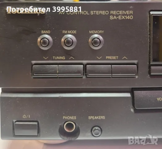 AV Control стерео ресийвър Technics, mod. SA-EX140, RDS
, снимка 3 - Ресийвъри, усилватели, смесителни пултове - 47670817