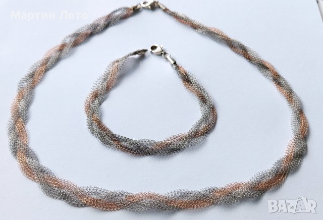 Сребърно колие и гривна. 925. Много оригинална плетка., снимка 7 - Бижутерийни комплекти - 38083795