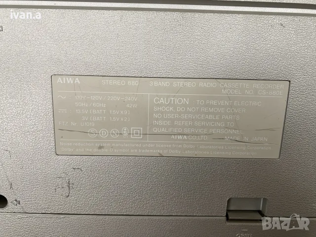 Касетофон Aiwa CS-880, снимка 7 - Радиокасетофони, транзистори - 56153175