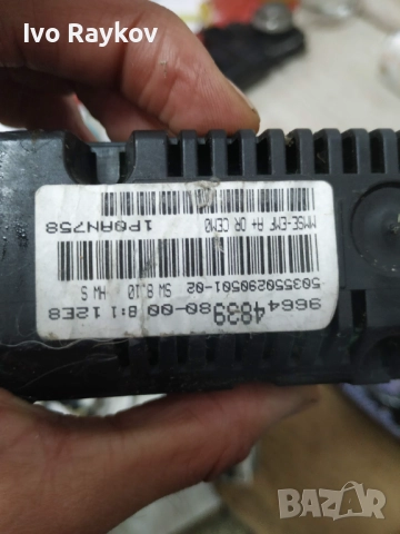 Дисплей Peugeot 207 1.6 HDI , 9664483980 , борд компютър , снимка 6 - Части - 52022592