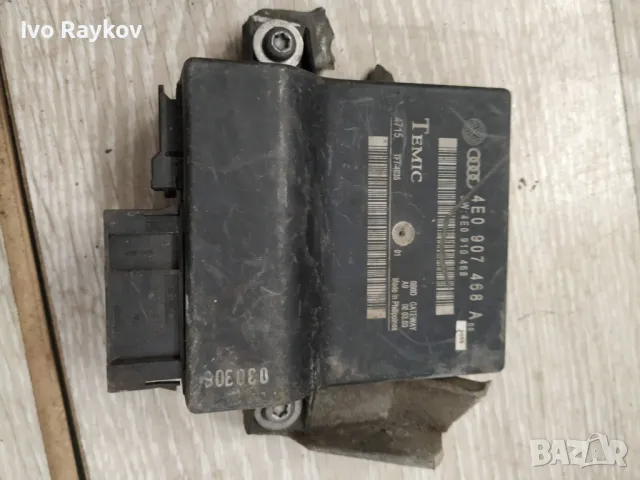  Модул за Audi A8 Sedan II (10.2002 - 07.2010), 4E0 907 468 А , 4E0907468A, снимка 3 - Части - 49103044