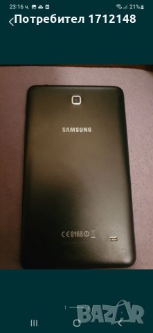 Таблет самсунг samsung, снимка 2 - Таблети - 42409268