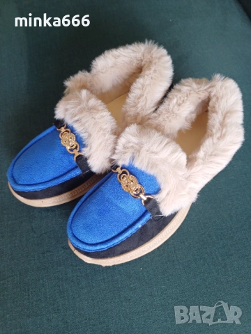 Дамски мокасини с пух.