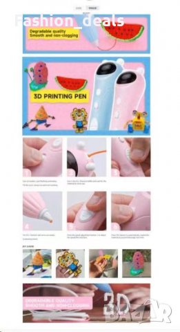 Нова 3D писалка за деца възрастни химикалка Творчество Проект Изкуство, снимка 3 - Други - 38870600