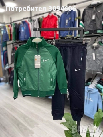 За всяко момче екипче , снимка 6 - Детски комплекти - 52390940
