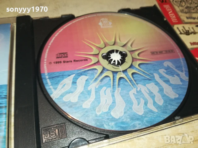 ЛЯТНА СТРАСТ ЦД 1208251902, снимка 6 - CD дискове - 51343772