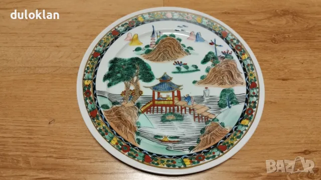 Красива порцеланова чиния от Китай.