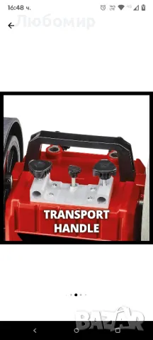 Настолен шмиргел Einhell TC-WG 200, За мокро/сухо шлайфане,, снимка 6 - Други инструменти - 49783426