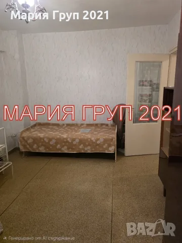 ✨ Представяме Ви уютен тухлен апартамент след ремонт, разположен на топ локация в кв. „Славянски“, г, снимка 8 - Апартаменти - 55952249