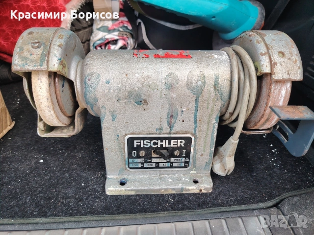 шмиргел FISHLER 