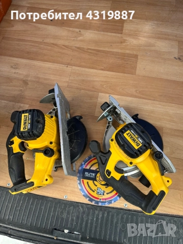 Dewalt перфоратор DCH133, снимка 13 - Други машини и части - 52953640