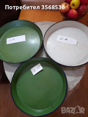 Емайлирани тенджери,тави, снимка 4 - Съдове за готвене - 54050884