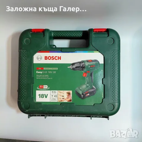 Акумулаторен винтоверт Bosch EasyDrill 18V-38 с батерия, зарядно и куфар, снимка 2 - Винтоверти - 56234457