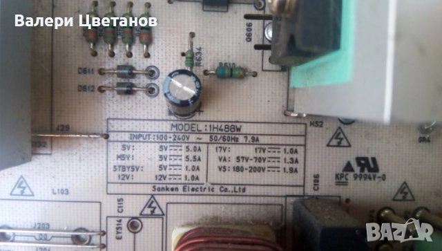 PSC10278C M EAY59547701 REV:1.1., снимка 5 - Части и Платки - 51443025