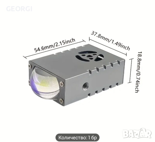 Мини матрични светлини за решетка на автомобил, жълти и бели LED светлини., снимка 9 - Аксесоари и консумативи - 52207276