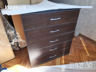 Ракла с 5 чекмеджета