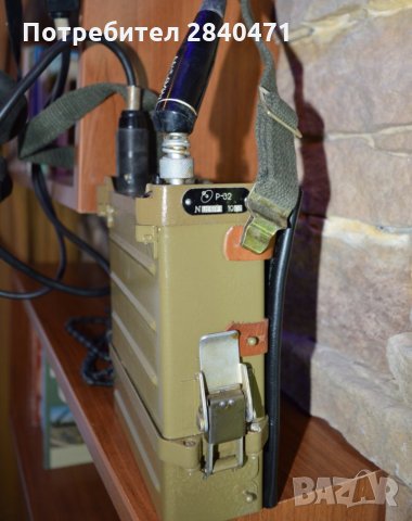 Военна праносима УКВ радиостанция Р 32 пълен комплект, снимка 3 - Друга електроника - 32071274