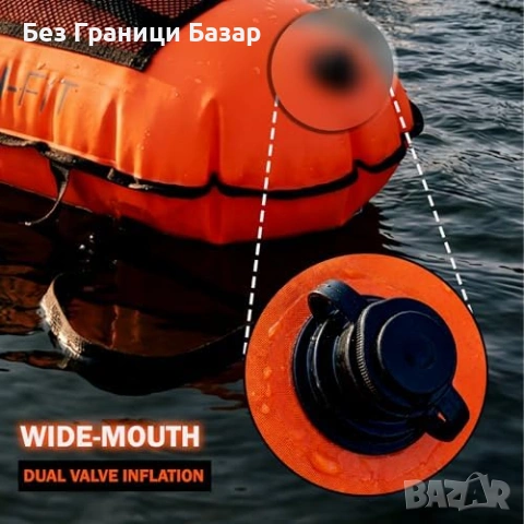 Нов 28L плувен буй суха чанта за открити води море оранжев dry bag tow float, снимка 4 - Водни спортове - 54345309