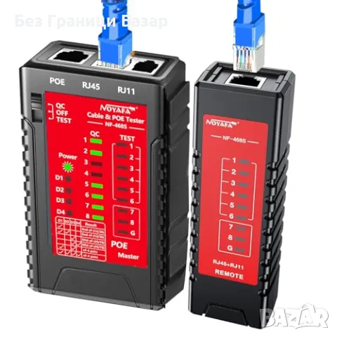Нов Тестер за мрежови кабели NOYAFA NF-468S, LAN, PoE, RJ45 Ethernet, снимка 8 - Друга електроника - 49507527