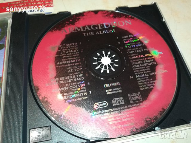 AEROSMITH ARMAGEDDON CD 2302241546, снимка 2 - CD дискове - 44434343