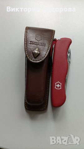 Ретро калъф Victorinox за джобно ножче Викторинокс , снимка 9 - Ножове - 36658848