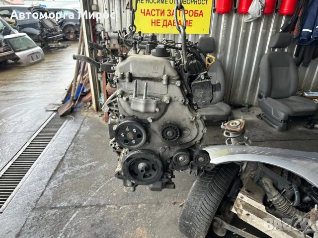 Двигател 1.6 crdi d4fb, снимка 2 - Части - 49938077