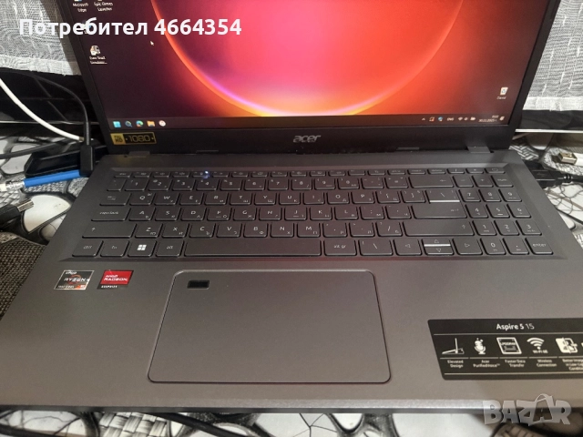 acer chisto nov v garanciq 