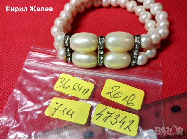 СТИЛНА ВИНТИДЖ АРТ ПЕРЛЕН Тип ГРИВНА РАЗТЕГЛИВА 47342, снимка 3 - Гривни - 47282788