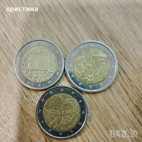 монети от 2 евро за колекций