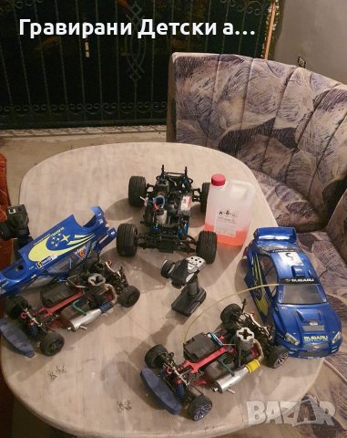 Колички нитро #RC #cars #subaro, снимка 6 - Автопарк - 38069306