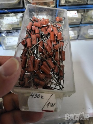 Български резистор, съпротивление - 430 килоома  1 ват
