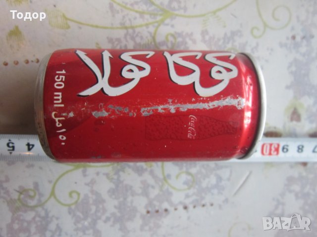 Уникален пълен кен Кока Кола бутилка 150 мл, снимка 5 - Колекции - 31061625