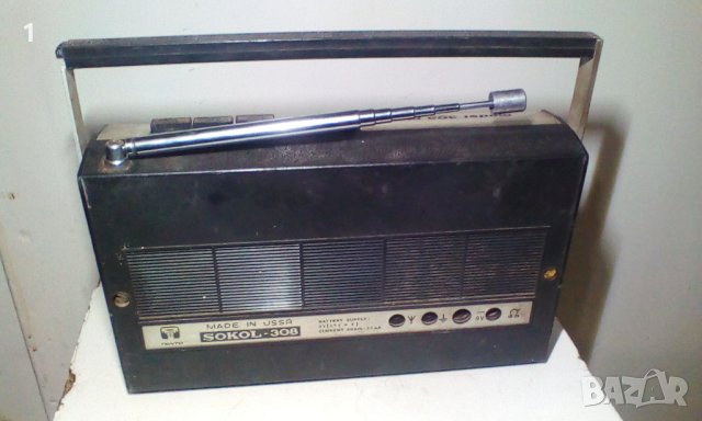 Ретро радио Сокол 308, снимка 4 - Радиокасетофони, транзистори - 42435849