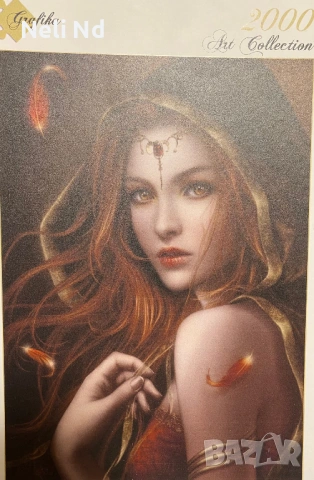 Пъзел от 2000 части