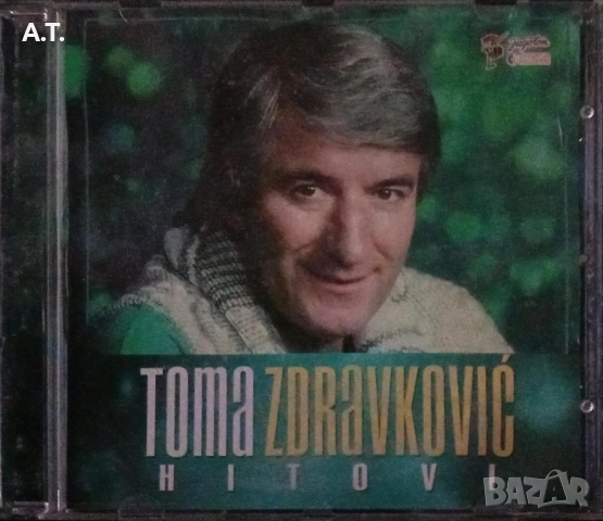 Toma Zdravković 