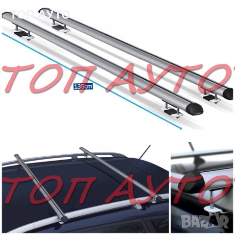 AUX Bluetooth Модул Рено Renault Безжичен Блутут С Микрофон, снимка 14 - Аксесоари и консумативи - 34166831