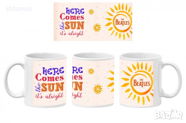 Чаша Beatles 16,Керамична Чаша, Кафе Чай, Игра,Изненада,Подарък,Повод,Празник,Рожден Ден, снимка 6 - Чаши - 38508739