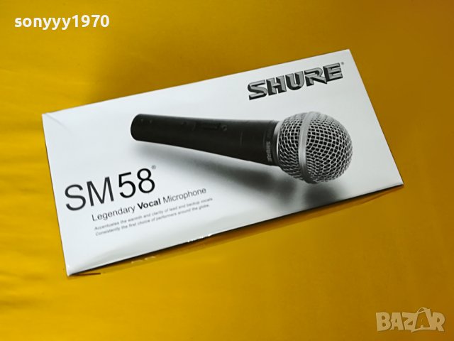 SHURE PROFI MIC-КОМПЛЕКТ 1705221026
