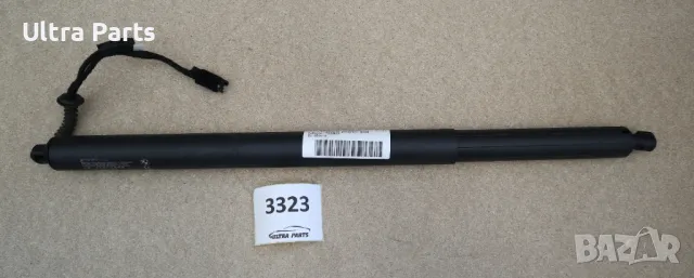 Оригинален амортисьор заден капак десен за BMW F40 7456048