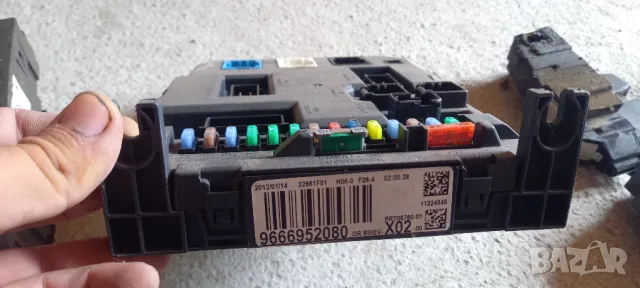 BSI модул Peugeot 207