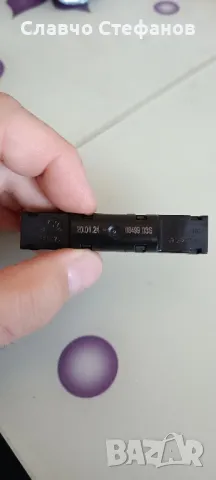 Филтър за потискане на радиосмущения VOLKSWAGEN(5N0035570)        

, снимка 3 - Аксесоари и консумативи - 47339619