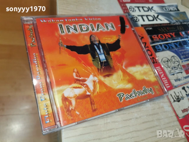 INDIAN CD 2203261011H2E6R, снимка 9 - CD дискове - 53932166