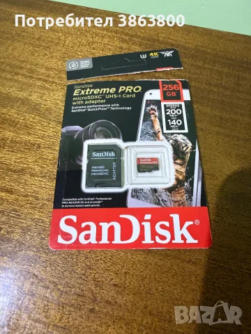 SanDisk Extreme pro, снимка 2 - Карти памет - 55792294